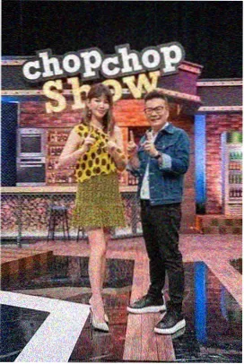 周末不打烊 综艺缩略图