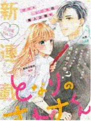 续集魔咒 影视资讯