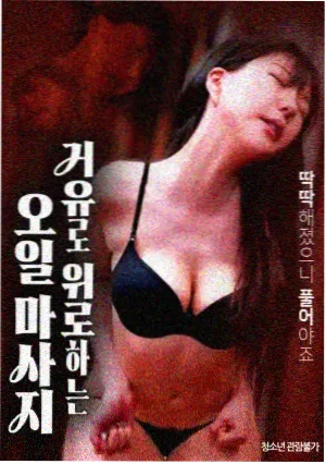 被低估的配角 影视资讯
